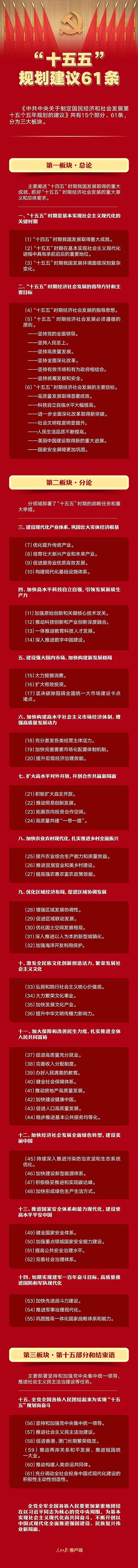 031762155441161697.jpg 640.jpg