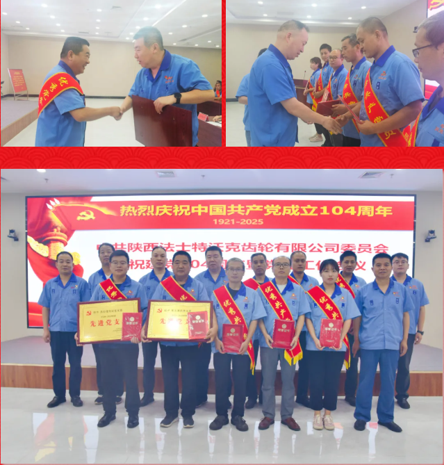 071762508268160816.png 5.png