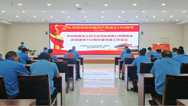 071762508308163127.png 7.png