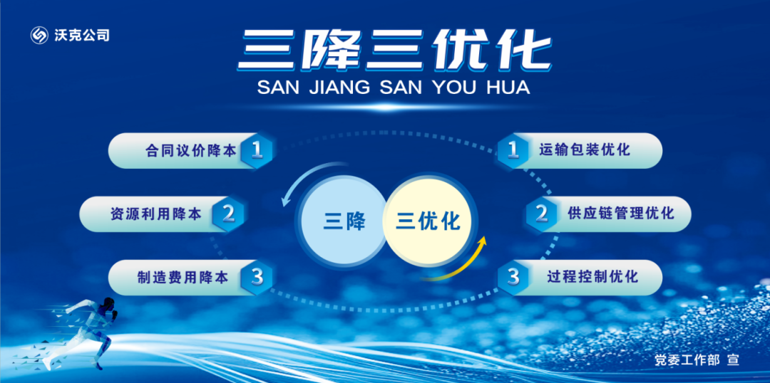 311767179377705226.png 微信图片_2025-12-31_190739_978.png