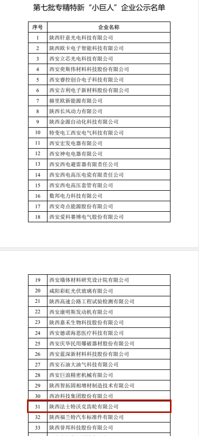 121768203289709943.png c2ebc710-b9d1-44ed-bc0b-577704064c89.png