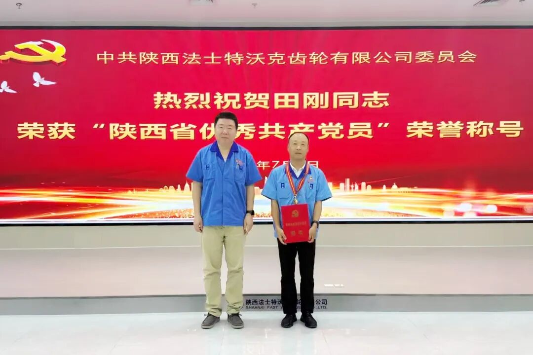 061783300266922759.jpg 微信图片_2026-07-06_091053_992.jpg