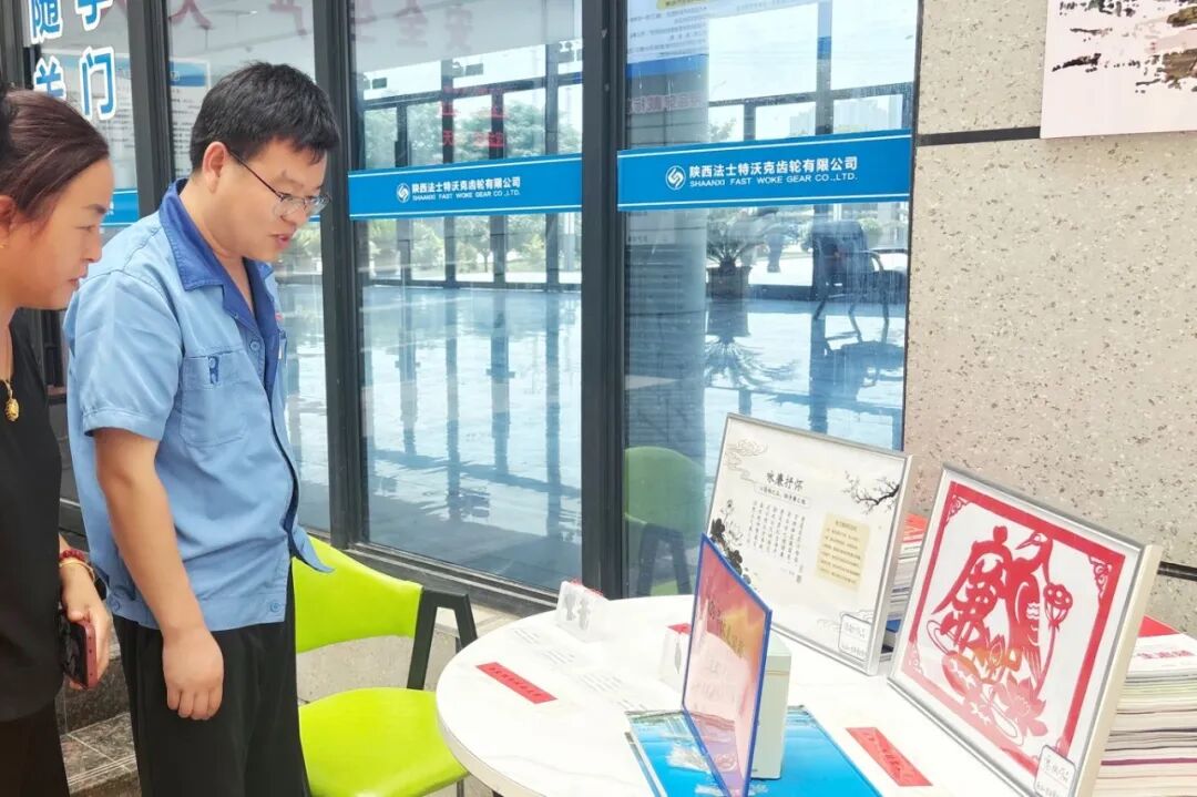 301785394031880186.jpg 微信图片_2026-07-30_144631_742.jpg