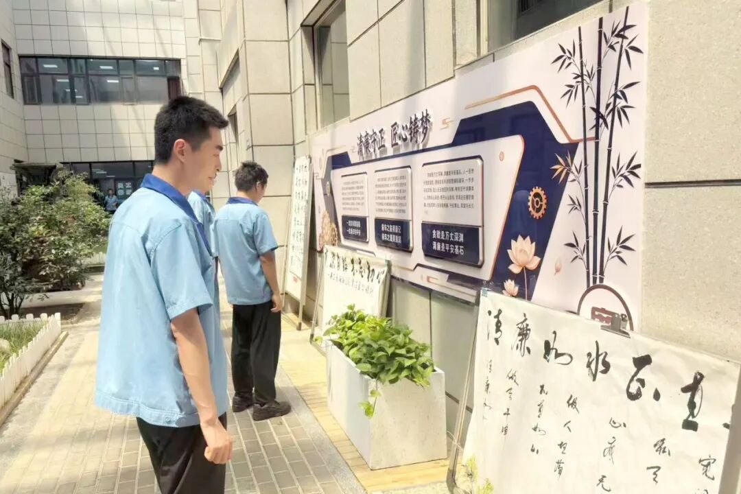 301785394044670503.jpg 微信图片_2026-07-30_144628_406.jpg