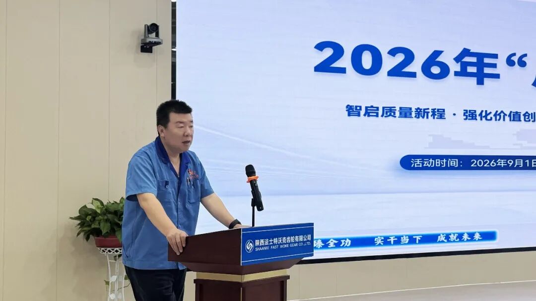021788320370121137.jpg 微信图片_2026-09-02_113806_774.jpg