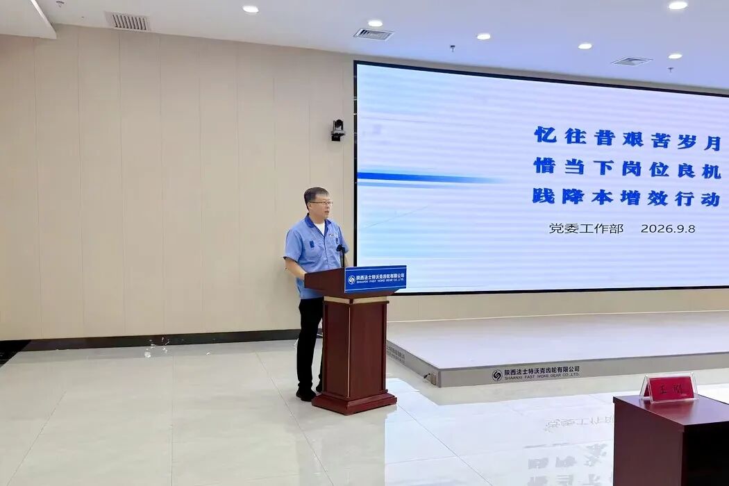 091788937520297595.jpg 微信图片_2026-09-09_150323_195.jpg