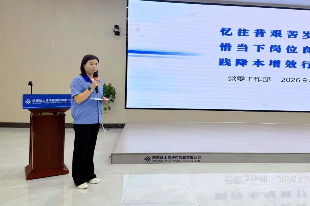 091788937530730298.jpg 微信图片_2026-09-09_150327_773.jpg