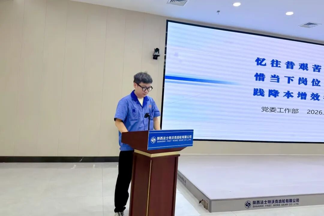 091788937563120199.jpg 微信图片_2026-09-09_150333_276.jpg