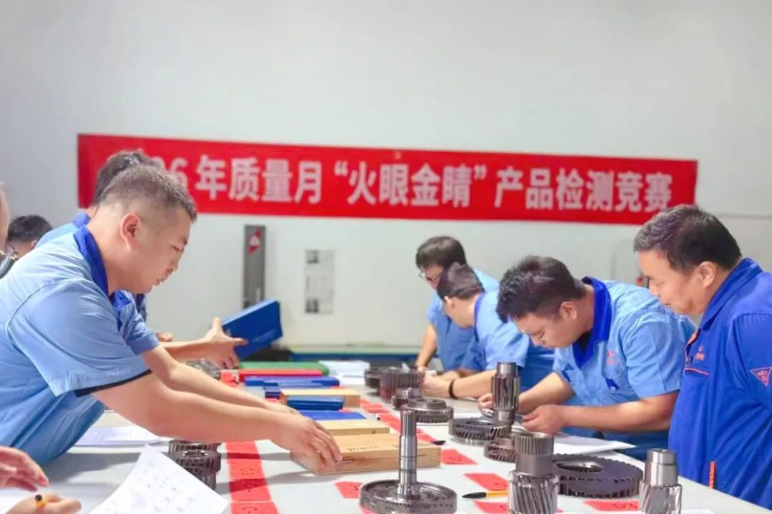 221790046529142426.jpg 微信图片_2026-09-22_110752_738.jpg