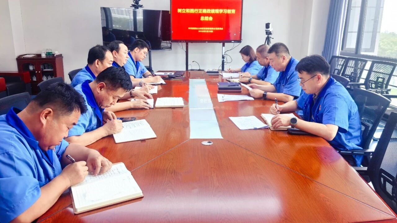 101791616129175865.jpg 微信图片_2026-10-10_150758_063.jpg