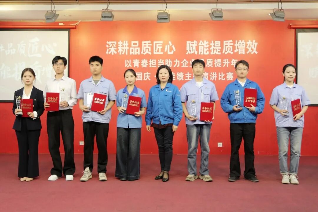 101791616306200824.jpg 微信图片_2026-10-10_151119_287.jpg