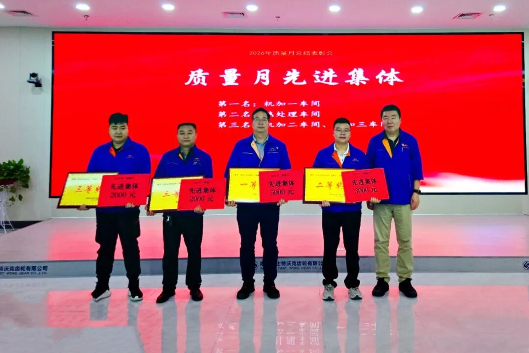 131791881043137310.jpg 微信图片_2026-10-13_164248_956.jpg