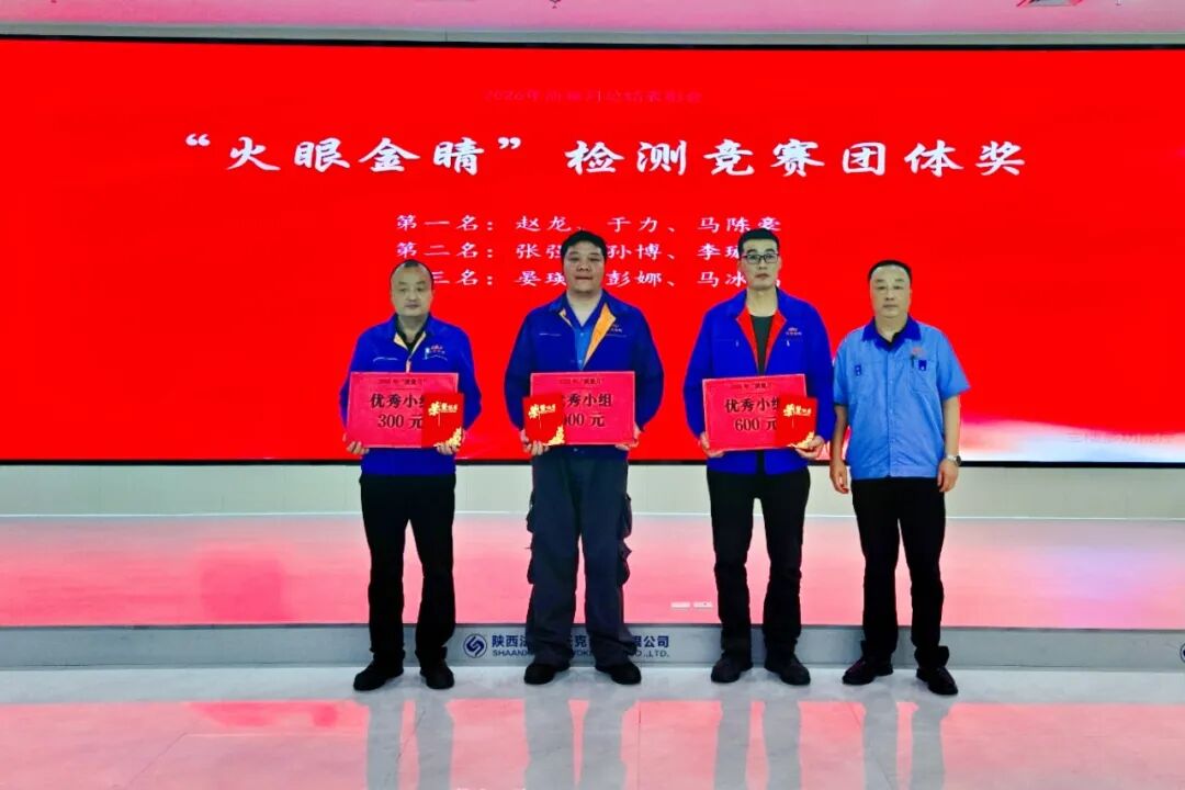 131791881065756785.jpg 微信图片_2026-10-13_164256_876.jpg